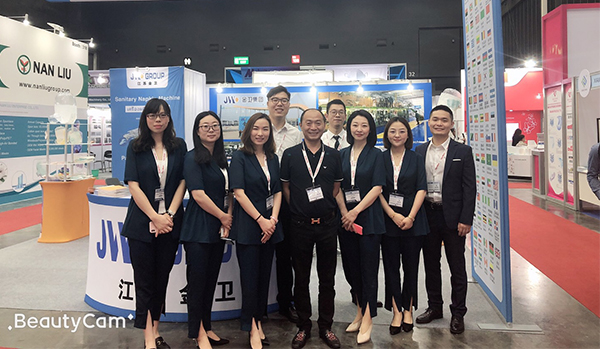 ANDTEX 2019 - Southeast Asia Nonwovens and Disposable Hygiene Technology Exhibition and Conference